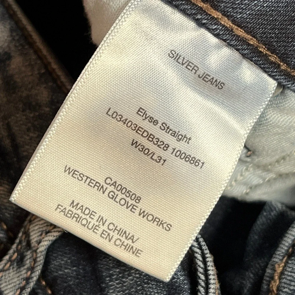 Silver Elyse Straight Women‎ Jeans Stretch Jegging Relaxation Comfort Casual 29